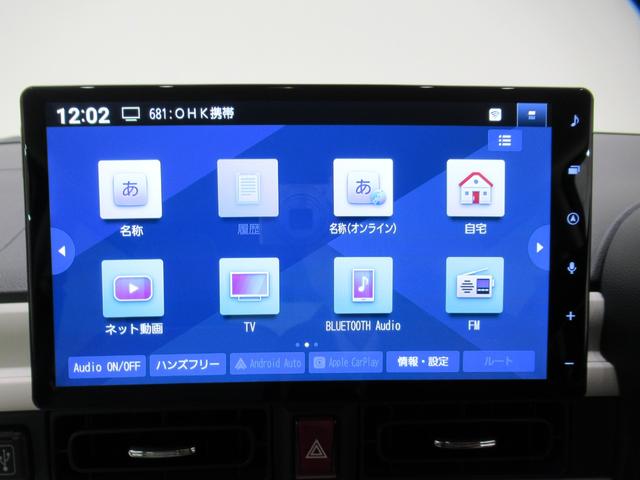 ムーヴキャンバスストライプスＧバックモニター　１０インチナビ　両側パワースライドドア　シートヒーター　ＵＳＢ入力端子　Ｂｌｕｅｔｏｏｔｈ　ホッとカップホルダー　オートライト　キーフリー　アイドリングストップ　ティーゼットデオプラス（岡山県）の中古車