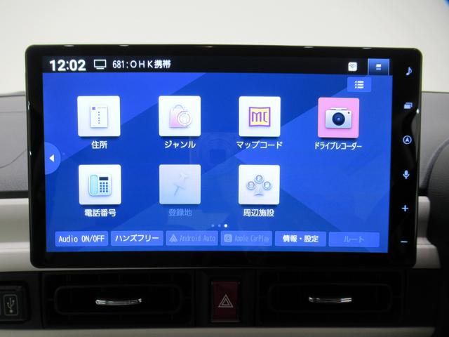 ムーヴキャンバスストライプスＧバックモニター　１０インチナビ　両側パワースライドドア　シートヒーター　ＵＳＢ入力端子　Ｂｌｕｅｔｏｏｔｈ　ホッとカップホルダー　オートライト　キーフリー　アイドリングストップ　ティーゼットデオプラス（岡山県）の中古車