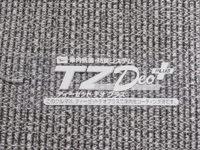 ムーヴキャンバスストライプスＧバックモニター　１０インチナビ　両側パワースライドドア　シートヒーター　ＵＳＢ入力端子　Ｂｌｕｅｔｏｏｔｈ　ホッとカップホルダー　オートライト　キーフリー　アイドリングストップ　ティーゼットデオプラス（岡山県）の中古車