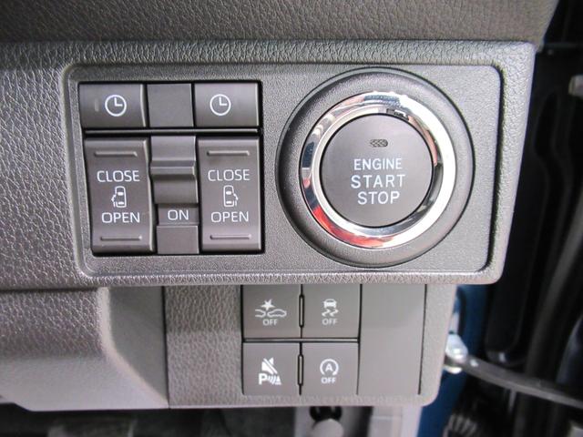 ムーヴキャンバスセオリーＧバックモニター　１０インチナビ　両側パワースライドドア　シートヒーター　ＵＳＢ入力端子　Ｂｌｕｅｔｏｏｔｈ　ホッとカップホルダー　オートライト　キーフリー　アイドリングストップ　ティーゼットデオプラス（岡山県）の中古車