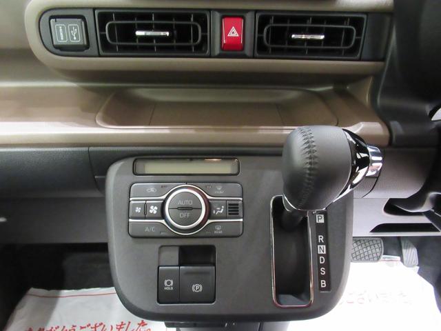 ムーヴキャンバスセオリーＧバックモニター　１０インチナビ　両側パワースライドドア　シートヒーター　ＵＳＢ入力端子　Ｂｌｕｅｔｏｏｔｈ　ホッとカップホルダー　オートライト　キーフリー　アイドリングストップ　ティーゼットデオプラス（岡山県）の中古車