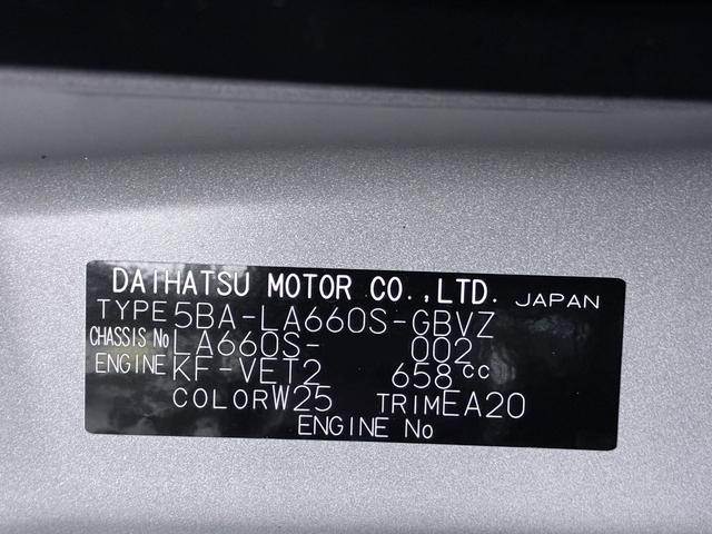 タントカスタムＲＳリミテッド４ＷＤ　パノラマモニター　７インチナビ　ドライブレコーダー　両側パワースライドドア　シートヒーター　ＵＳＢ入力端子　Ｂｌｕｅｔｏｏｔｈ　オートライト　キーフリー　アイドリングストップ（岡山県）の中古車