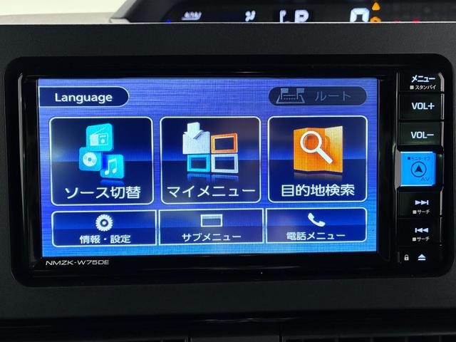 タントカスタムＲＳリミテッド４ＷＤ　パノラマモニター　７インチナビ　ドライブレコーダー　両側パワースライドドア　シートヒーター　ＵＳＢ入力端子　Ｂｌｕｅｔｏｏｔｈ　オートライト　キーフリー　アイドリングストップ（岡山県）の中古車