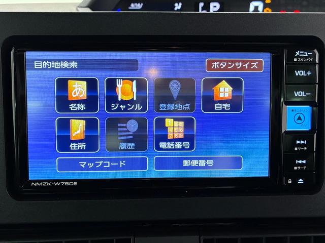 タントカスタムＲＳリミテッド４ＷＤ　パノラマモニター　７インチナビ　ドライブレコーダー　両側パワースライドドア　シートヒーター　ＵＳＢ入力端子　Ｂｌｕｅｔｏｏｔｈ　オートライト　キーフリー　アイドリングストップ（岡山県）の中古車