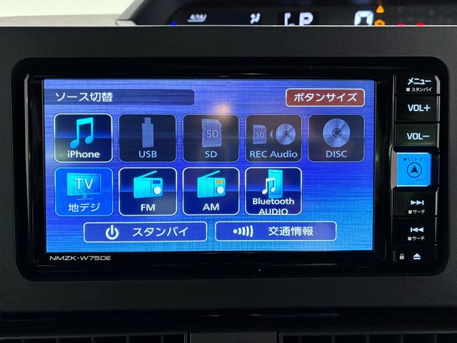 タントカスタムＲＳリミテッド４ＷＤ　パノラマモニター　７インチナビ　ドライブレコーダー　両側パワースライドドア　シートヒーター　ＵＳＢ入力端子　Ｂｌｕｅｔｏｏｔｈ　オートライト　キーフリー　アイドリングストップ（岡山県）の中古車