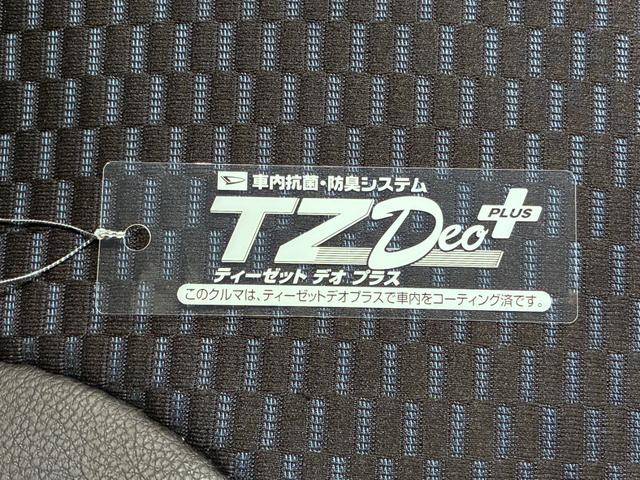 タントカスタムＲＳリミテッド４ＷＤ　パノラマモニター　７インチナビ　ドライブレコーダー　両側パワースライドドア　シートヒーター　ＵＳＢ入力端子　Ｂｌｕｅｔｏｏｔｈ　オートライト　キーフリー　アイドリングストップ（岡山県）の中古車