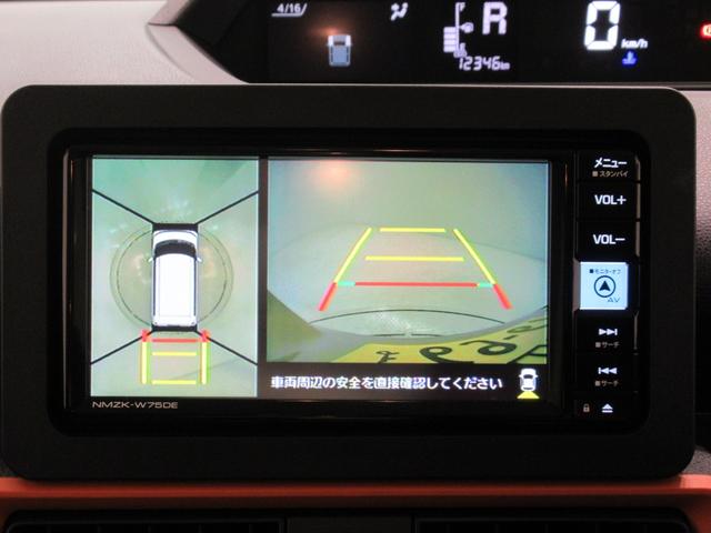 タントファンクロスターボパノラマモニター　７インチナビ　ドライブレコーダー　両側パワースライドドア　シートヒーター　ＵＳＢ入力端子　Ｂｌｕｅｔｏｏｔｈ　オートライト　キーフリー　アイドリングストップ　ティーゼットデオプラス（岡山県）の中古車