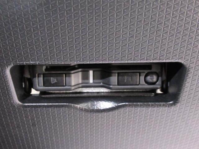 タントファンクロスターボパノラマモニター　７インチナビ　ドライブレコーダー　両側パワースライドドア　シートヒーター　ＵＳＢ入力端子　Ｂｌｕｅｔｏｏｔｈ　オートライト　キーフリー　アイドリングストップ　ティーゼットデオプラス（岡山県）の中古車