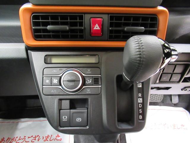 タントファンクロスターボパノラマモニター　７インチナビ　ドライブレコーダー　両側パワースライドドア　シートヒーター　ＵＳＢ入力端子　Ｂｌｕｅｔｏｏｔｈ　オートライト　キーフリー　アイドリングストップ　ティーゼットデオプラス（岡山県）の中古車