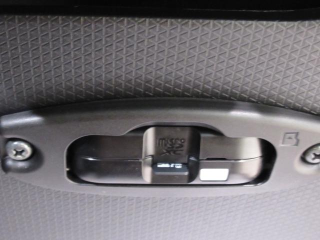 タントファンクロスターボパノラマモニター　７インチナビ　ドライブレコーダー　両側パワースライドドア　シートヒーター　ＵＳＢ入力端子　Ｂｌｕｅｔｏｏｔｈ　オートライト　キーフリー　アイドリングストップ　ティーゼットデオプラス（岡山県）の中古車