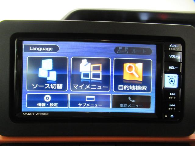 タントファンクロスターボパノラマモニター　７インチナビ　ドライブレコーダー　両側パワースライドドア　シートヒーター　ＵＳＢ入力端子　Ｂｌｕｅｔｏｏｔｈ　オートライト　キーフリー　アイドリングストップ　ティーゼットデオプラス（岡山県）の中古車