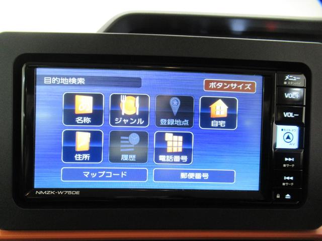 タントファンクロスターボパノラマモニター　７インチナビ　ドライブレコーダー　両側パワースライドドア　シートヒーター　ＵＳＢ入力端子　Ｂｌｕｅｔｏｏｔｈ　オートライト　キーフリー　アイドリングストップ　ティーゼットデオプラス（岡山県）の中古車