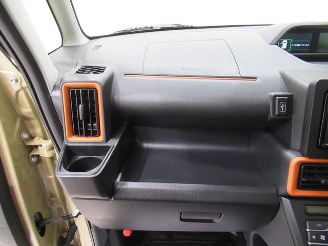 タントファンクロスターボパノラマモニター　７インチナビ　ドライブレコーダー　両側パワースライドドア　シートヒーター　ＵＳＢ入力端子　Ｂｌｕｅｔｏｏｔｈ　オートライト　キーフリー　アイドリングストップ　ティーゼットデオプラス（岡山県）の中古車