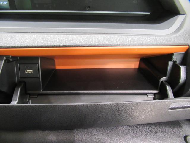 タントファンクロスターボパノラマモニター　７インチナビ　ドライブレコーダー　両側パワースライドドア　シートヒーター　ＵＳＢ入力端子　Ｂｌｕｅｔｏｏｔｈ　オートライト　キーフリー　アイドリングストップ　ティーゼットデオプラス（岡山県）の中古車