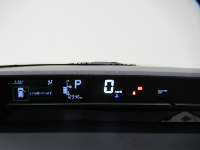 タントファンクロスターボパノラマモニター　７インチナビ　ドライブレコーダー　両側パワースライドドア　シートヒーター　ＵＳＢ入力端子　Ｂｌｕｅｔｏｏｔｈ　オートライト　キーフリー　アイドリングストップ　ティーゼットデオプラス（岡山県）の中古車