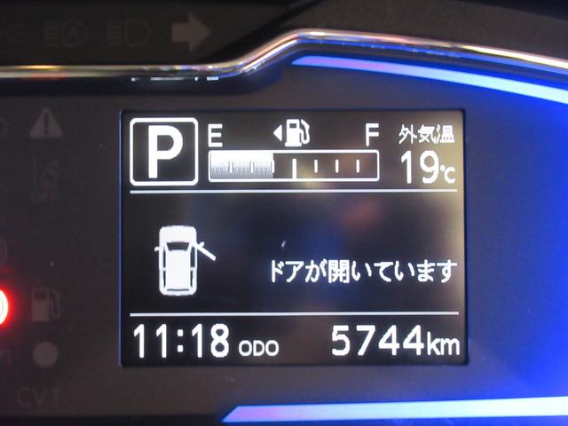 ミライースＸ　ＳＡ３ＬＥＤヘッドランプ　オートライト　キーレスエントリー　ＵＳＢ入力端子　Ｂｌｕｅｔｏｏｔｈ　電動格納式ドアミラー　衝突被害軽減システム　レーンアシスト　オートマチックハイビーム　ティーゼットデオプラス（岡山県）の中古車