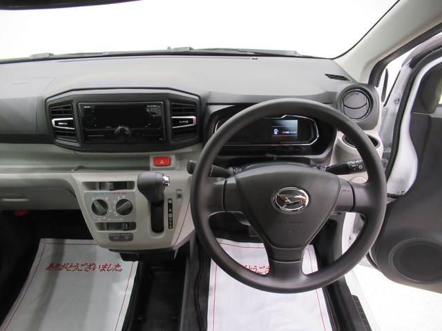 ミライースＸ　ＳＡ３ＬＥＤヘッドランプ　オートライト　キーレスエントリー　ＵＳＢ入力端子　Ｂｌｕｅｔｏｏｔｈ　電動格納式ドアミラー　衝突被害軽減システム　レーンアシスト　オートマチックハイビーム　ティーゼットデオプラス（岡山県）の中古車