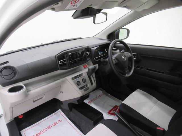 ミライースＸ　ＳＡ３ＬＥＤヘッドランプ　オートライト　キーレスエントリー　ＵＳＢ入力端子　Ｂｌｕｅｔｏｏｔｈ　電動格納式ドアミラー　衝突被害軽減システム　レーンアシスト　オートマチックハイビーム　ティーゼットデオプラス（岡山県）の中古車