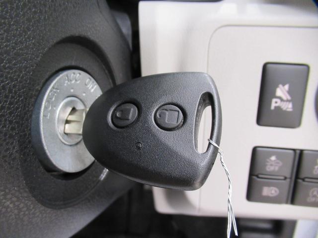 ミライースＸ　ＳＡ３ＬＥＤヘッドランプ　オートライト　キーレスエントリー　ＵＳＢ入力端子　Ｂｌｕｅｔｏｏｔｈ　電動格納式ドアミラー　衝突被害軽減システム　レーンアシスト　オートマチックハイビーム　ティーゼットデオプラス（岡山県）の中古車