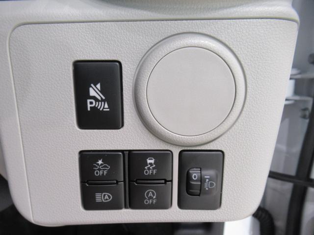 ミライースＸ　ＳＡ３ＬＥＤヘッドランプ　オートライト　キーレスエントリー　ＵＳＢ入力端子　Ｂｌｕｅｔｏｏｔｈ　電動格納式ドアミラー　衝突被害軽減システム　レーンアシスト　オートマチックハイビーム　ティーゼットデオプラス（岡山県）の中古車