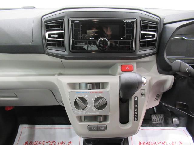 ミライースＸ　ＳＡ３ＬＥＤヘッドランプ　オートライト　キーレスエントリー　ＵＳＢ入力端子　Ｂｌｕｅｔｏｏｔｈ　電動格納式ドアミラー　衝突被害軽減システム　レーンアシスト　オートマチックハイビーム　ティーゼットデオプラス（岡山県）の中古車