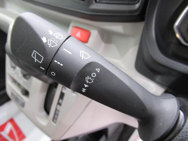 ミライースＸ　ＳＡ３ＬＥＤヘッドランプ　オートライト　キーレスエントリー　ＵＳＢ入力端子　Ｂｌｕｅｔｏｏｔｈ　電動格納式ドアミラー　衝突被害軽減システム　レーンアシスト　オートマチックハイビーム　ティーゼットデオプラス（岡山県）の中古車