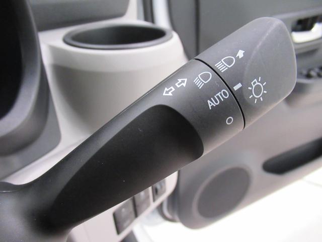 ミライースＸ　ＳＡ３ＬＥＤヘッドランプ　オートライト　キーレスエントリー　ＵＳＢ入力端子　Ｂｌｕｅｔｏｏｔｈ　電動格納式ドアミラー　衝突被害軽減システム　レーンアシスト　オートマチックハイビーム　ティーゼットデオプラス（岡山県）の中古車