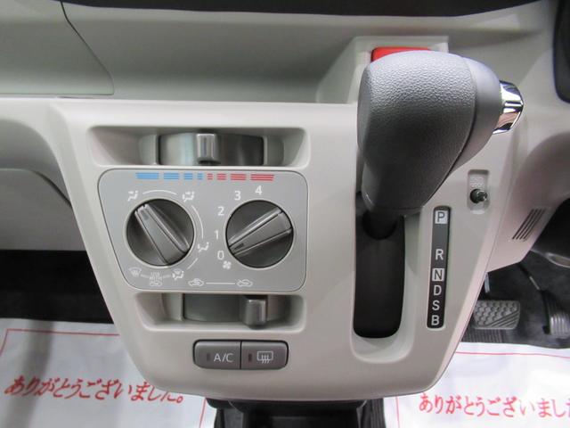 ミライースＸ　ＳＡ３ＬＥＤヘッドランプ　オートライト　キーレスエントリー　ＵＳＢ入力端子　Ｂｌｕｅｔｏｏｔｈ　電動格納式ドアミラー　衝突被害軽減システム　レーンアシスト　オートマチックハイビーム　ティーゼットデオプラス（岡山県）の中古車