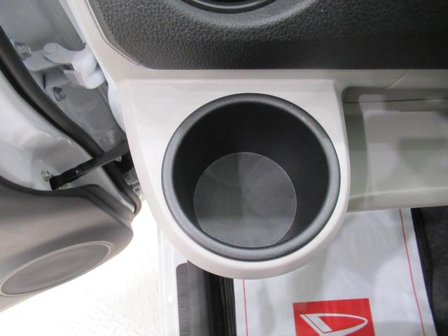 ミライースＸ　ＳＡ３ＬＥＤヘッドランプ　オートライト　キーレスエントリー　ＵＳＢ入力端子　Ｂｌｕｅｔｏｏｔｈ　電動格納式ドアミラー　衝突被害軽減システム　レーンアシスト　オートマチックハイビーム　ティーゼットデオプラス（岡山県）の中古車