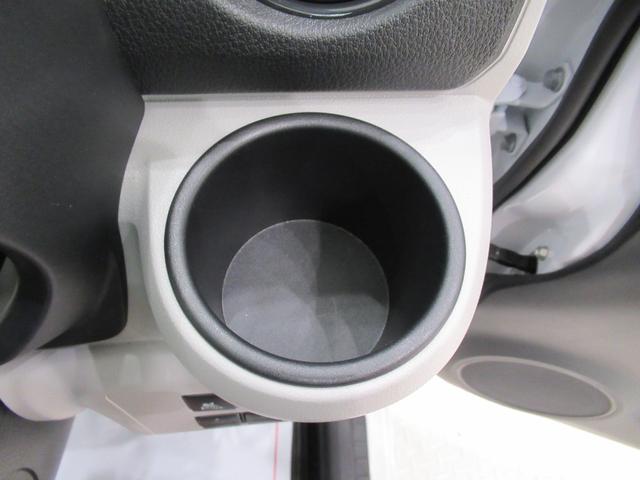 ミライースＸ　ＳＡ３ＬＥＤヘッドランプ　オートライト　キーレスエントリー　ＵＳＢ入力端子　Ｂｌｕｅｔｏｏｔｈ　電動格納式ドアミラー　衝突被害軽減システム　レーンアシスト　オートマチックハイビーム　ティーゼットデオプラス（岡山県）の中古車