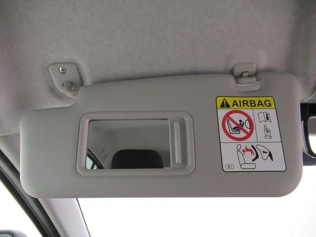 ミライースＸ　ＳＡ３ＬＥＤヘッドランプ　オートライト　キーレスエントリー　ＵＳＢ入力端子　Ｂｌｕｅｔｏｏｔｈ　電動格納式ドアミラー　衝突被害軽減システム　レーンアシスト　オートマチックハイビーム　ティーゼットデオプラス（岡山県）の中古車