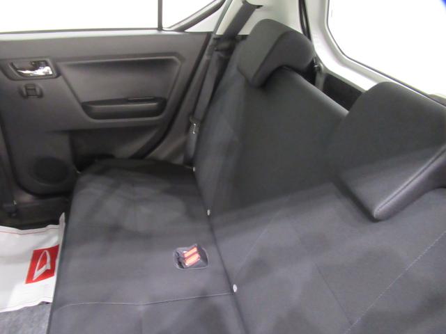 ミライースＸ　ＳＡ３ＬＥＤヘッドランプ　オートライト　キーレスエントリー　ＵＳＢ入力端子　Ｂｌｕｅｔｏｏｔｈ　電動格納式ドアミラー　衝突被害軽減システム　レーンアシスト　オートマチックハイビーム　ティーゼットデオプラス（岡山県）の中古車