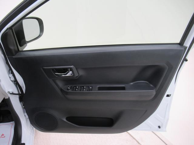 ミライースＸ　ＳＡ３ＬＥＤヘッドランプ　オートライト　キーレスエントリー　ＵＳＢ入力端子　Ｂｌｕｅｔｏｏｔｈ　電動格納式ドアミラー　衝突被害軽減システム　レーンアシスト　オートマチックハイビーム　ティーゼットデオプラス（岡山県）の中古車