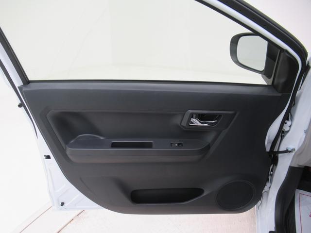 ミライースＸ　ＳＡ３ＬＥＤヘッドランプ　オートライト　キーレスエントリー　ＵＳＢ入力端子　Ｂｌｕｅｔｏｏｔｈ　電動格納式ドアミラー　衝突被害軽減システム　レーンアシスト　オートマチックハイビーム　ティーゼットデオプラス（岡山県）の中古車