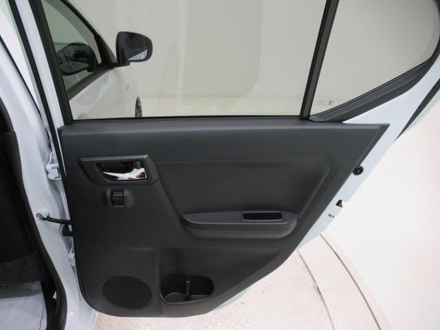 ミライースＸ　ＳＡ３ＬＥＤヘッドランプ　オートライト　キーレスエントリー　ＵＳＢ入力端子　Ｂｌｕｅｔｏｏｔｈ　電動格納式ドアミラー　衝突被害軽減システム　レーンアシスト　オートマチックハイビーム　ティーゼットデオプラス（岡山県）の中古車