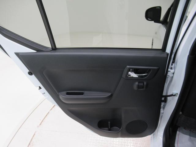 ミライースＸ　ＳＡ３ＬＥＤヘッドランプ　オートライト　キーレスエントリー　ＵＳＢ入力端子　Ｂｌｕｅｔｏｏｔｈ　電動格納式ドアミラー　衝突被害軽減システム　レーンアシスト　オートマチックハイビーム　ティーゼットデオプラス（岡山県）の中古車