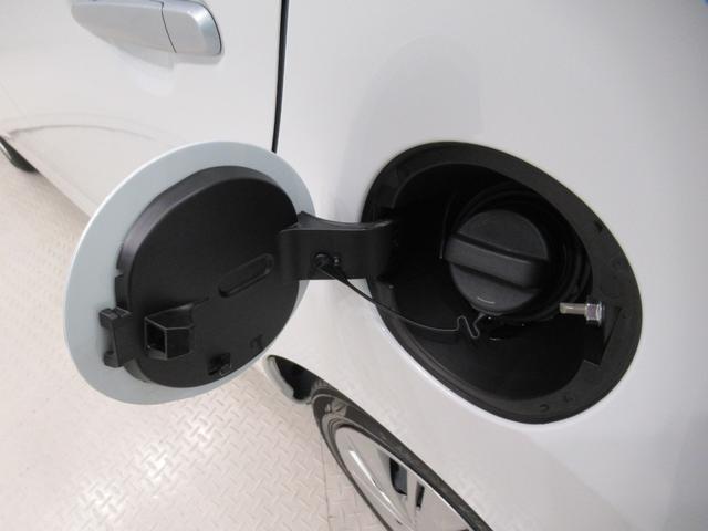 ミライースＸ　ＳＡ３ＬＥＤヘッドランプ　オートライト　キーレスエントリー　ＵＳＢ入力端子　Ｂｌｕｅｔｏｏｔｈ　電動格納式ドアミラー　衝突被害軽減システム　レーンアシスト　オートマチックハイビーム　ティーゼットデオプラス（岡山県）の中古車