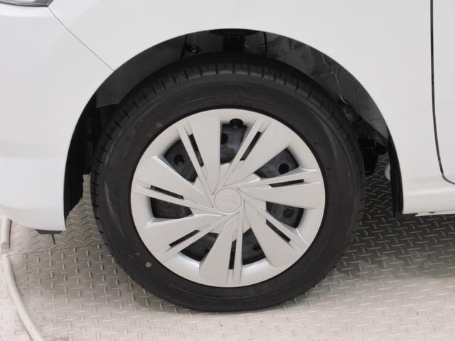 ミライースＸ　ＳＡ３ＬＥＤヘッドランプ　オートライト　キーレスエントリー　ＵＳＢ入力端子　Ｂｌｕｅｔｏｏｔｈ　電動格納式ドアミラー　衝突被害軽減システム　レーンアシスト　オートマチックハイビーム　ティーゼットデオプラス（岡山県）の中古車