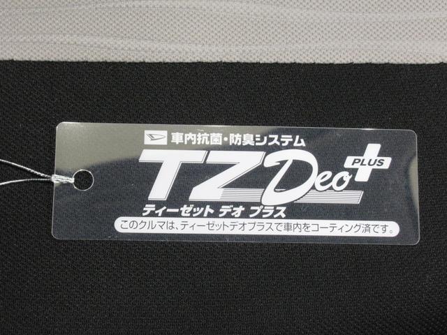 ミライースＸ　ＳＡ３ＬＥＤヘッドランプ　オートライト　キーレスエントリー　ＵＳＢ入力端子　Ｂｌｕｅｔｏｏｔｈ　電動格納式ドアミラー　衝突被害軽減システム　レーンアシスト　オートマチックハイビーム　ティーゼットデオプラス（岡山県）の中古車