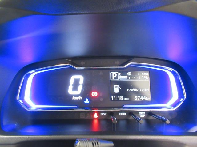 ミライースＸ　ＳＡ３ＬＥＤヘッドランプ　オートライト　キーレスエントリー　ＵＳＢ入力端子　Ｂｌｕｅｔｏｏｔｈ　電動格納式ドアミラー　衝突被害軽減システム　レーンアシスト　オートマチックハイビーム　ティーゼットデオプラス（岡山県）の中古車