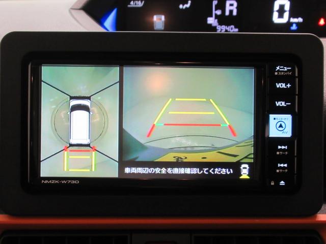 タントファンクロスターボリミテッドパノラマモニター　７インチナビ　ドライブレコーダー　両側パワースライドドア　シートヒーター　ＵＳＢ入力端子　Ｂｌｕｅｔｏｏｔｈ　オートライト　キーフリー　アイドリングストップ　ティーゼットデオプラス（岡山県）の中古車