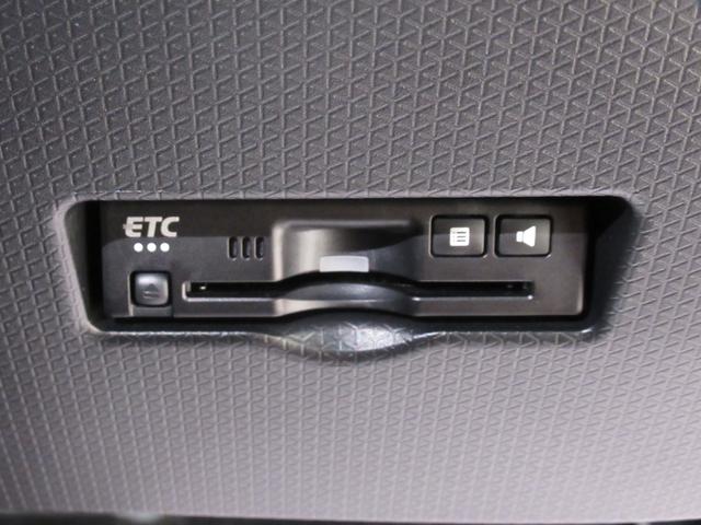 タントファンクロスターボリミテッドパノラマモニター　７インチナビ　ドライブレコーダー　両側パワースライドドア　シートヒーター　ＵＳＢ入力端子　Ｂｌｕｅｔｏｏｔｈ　オートライト　キーフリー　アイドリングストップ　ティーゼットデオプラス（岡山県）の中古車