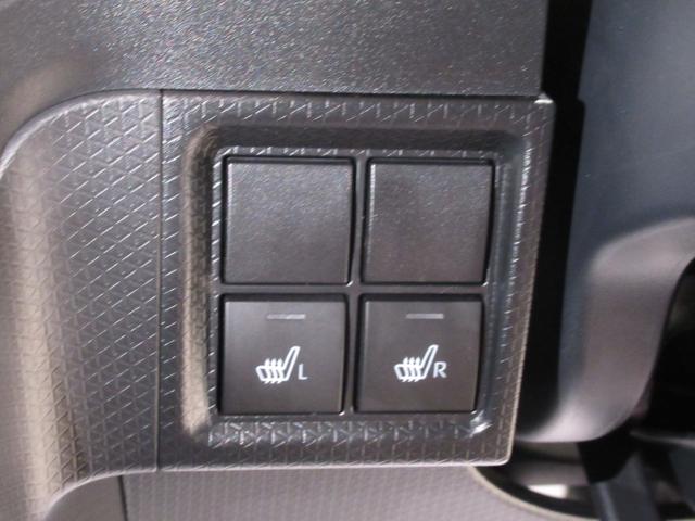 タントファンクロスターボリミテッドパノラマモニター　７インチナビ　ドライブレコーダー　両側パワースライドドア　シートヒーター　ＵＳＢ入力端子　Ｂｌｕｅｔｏｏｔｈ　オートライト　キーフリー　アイドリングストップ　ティーゼットデオプラス（岡山県）の中古車