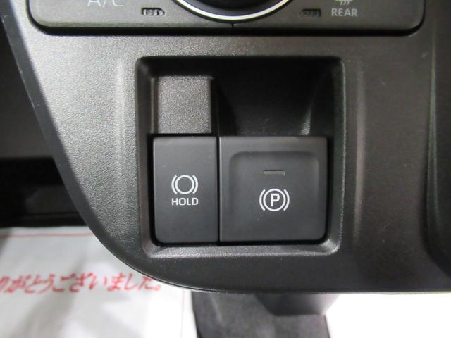 タントファンクロスターボリミテッドパノラマモニター　７インチナビ　ドライブレコーダー　両側パワースライドドア　シートヒーター　ＵＳＢ入力端子　Ｂｌｕｅｔｏｏｔｈ　オートライト　キーフリー　アイドリングストップ　ティーゼットデオプラス（岡山県）の中古車