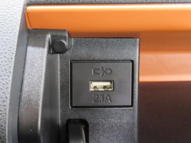 タントファンクロスターボリミテッドパノラマモニター　７インチナビ　ドライブレコーダー　両側パワースライドドア　シートヒーター　ＵＳＢ入力端子　Ｂｌｕｅｔｏｏｔｈ　オートライト　キーフリー　アイドリングストップ　ティーゼットデオプラス（岡山県）の中古車