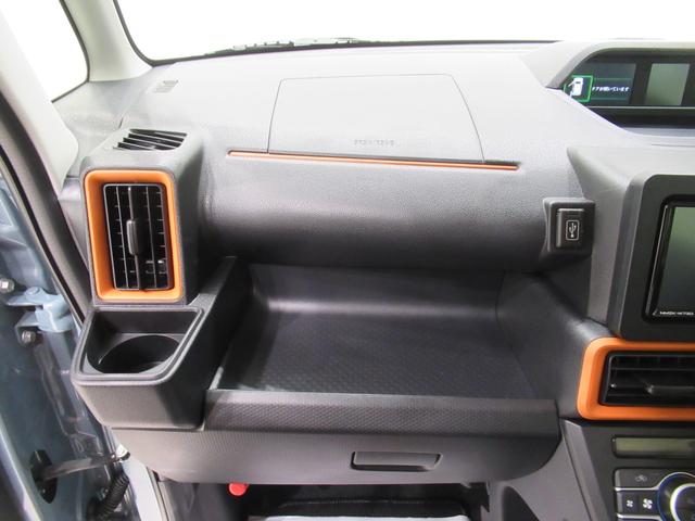 タントファンクロスターボリミテッドパノラマモニター　７インチナビ　ドライブレコーダー　両側パワースライドドア　シートヒーター　ＵＳＢ入力端子　Ｂｌｕｅｔｏｏｔｈ　オートライト　キーフリー　アイドリングストップ　ティーゼットデオプラス（岡山県）の中古車