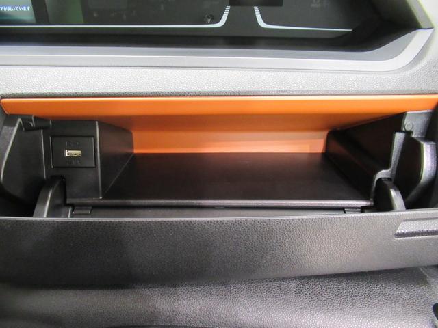 タントファンクロスターボリミテッドパノラマモニター　７インチナビ　ドライブレコーダー　両側パワースライドドア　シートヒーター　ＵＳＢ入力端子　Ｂｌｕｅｔｏｏｔｈ　オートライト　キーフリー　アイドリングストップ　ティーゼットデオプラス（岡山県）の中古車