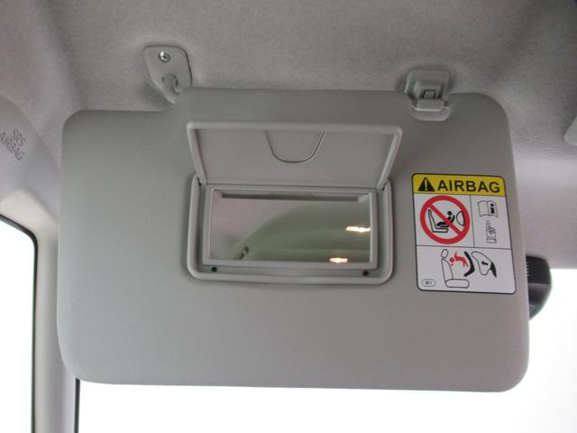 タントファンクロスターボリミテッドパノラマモニター　７インチナビ　ドライブレコーダー　両側パワースライドドア　シートヒーター　ＵＳＢ入力端子　Ｂｌｕｅｔｏｏｔｈ　オートライト　キーフリー　アイドリングストップ　ティーゼットデオプラス（岡山県）の中古車