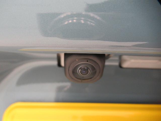 タントファンクロスターボリミテッドパノラマモニター　７インチナビ　ドライブレコーダー　両側パワースライドドア　シートヒーター　ＵＳＢ入力端子　Ｂｌｕｅｔｏｏｔｈ　オートライト　キーフリー　アイドリングストップ　ティーゼットデオプラス（岡山県）の中古車