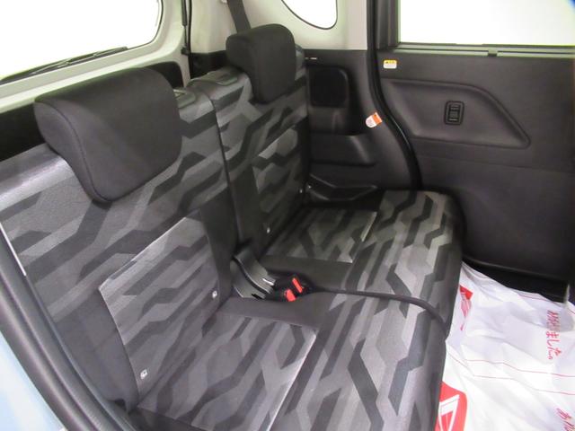 タントファンクロスターボリミテッドパノラマモニター　７インチナビ　ドライブレコーダー　両側パワースライドドア　シートヒーター　ＵＳＢ入力端子　Ｂｌｕｅｔｏｏｔｈ　オートライト　キーフリー　アイドリングストップ　ティーゼットデオプラス（岡山県）の中古車